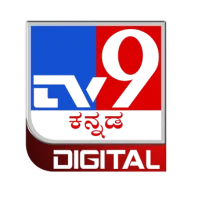 kannada lottery tv9 lucky live